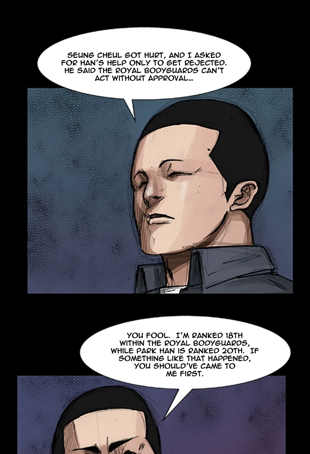 Read Dokgo chapter 21 image 16 on Lezhin