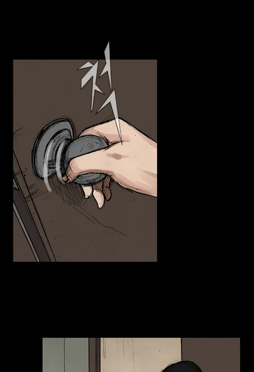 Read Dokgo chapter 21 image 32 on Lezhin