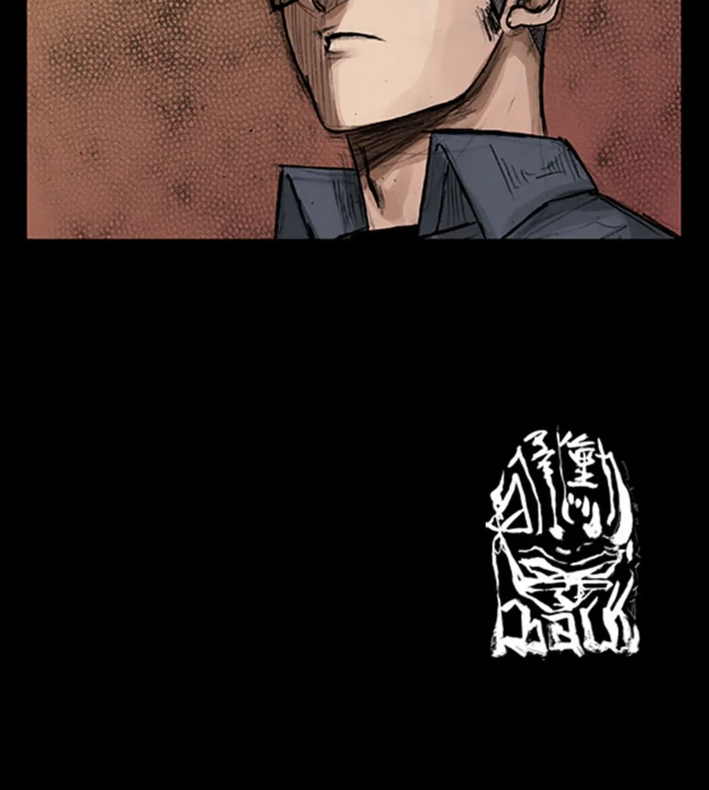 Read Dokgo chapter 21 image 39 on Lezhin