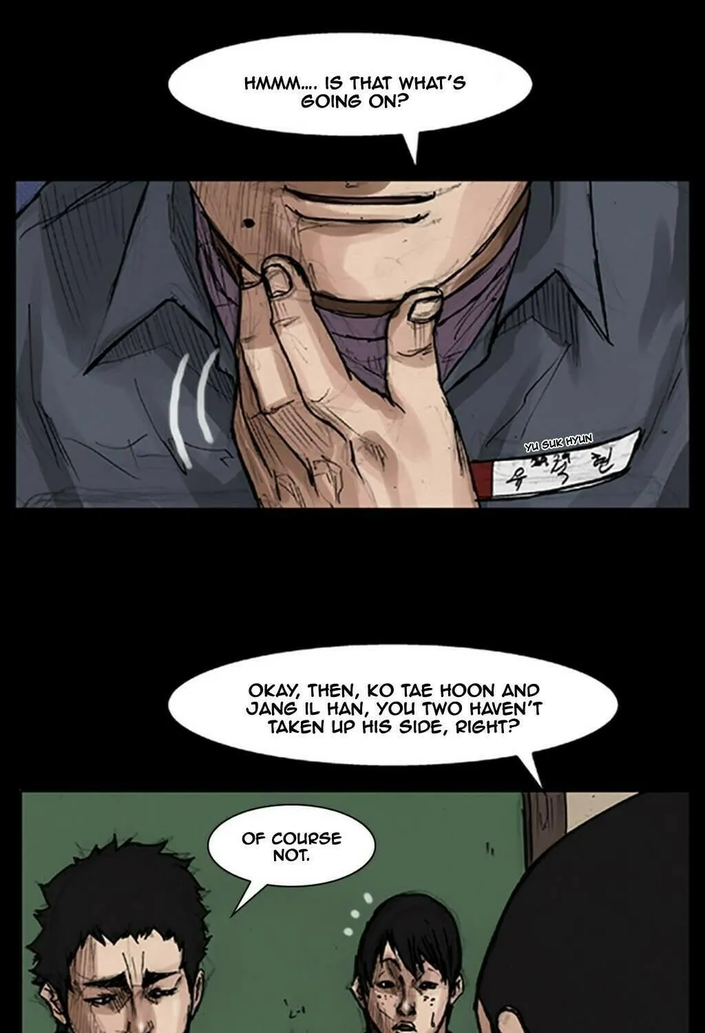 Read Dokgo chapter 22 image 39 on Lezhin