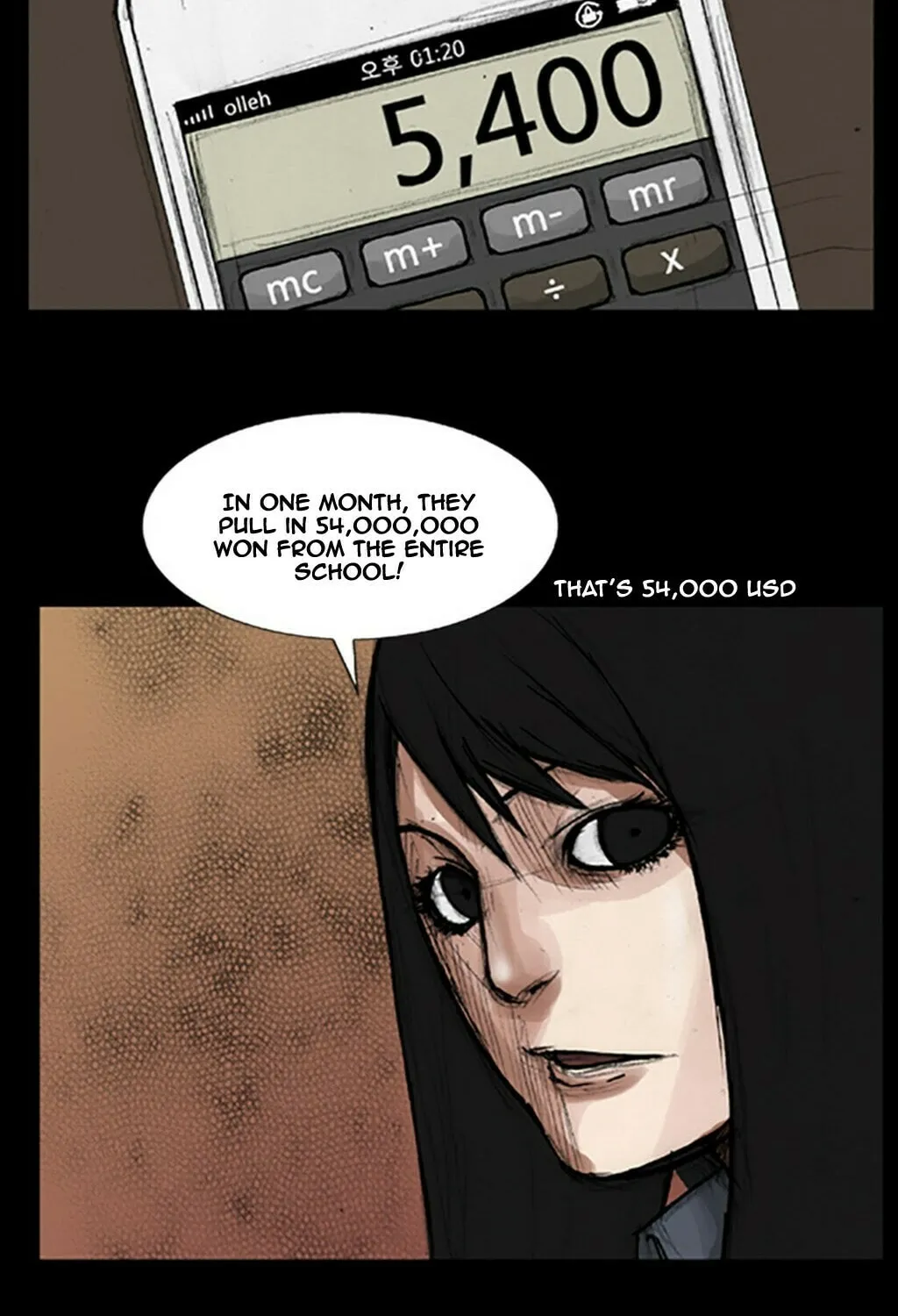 Read Dokgo chapter 22 image 8 on Lezhin