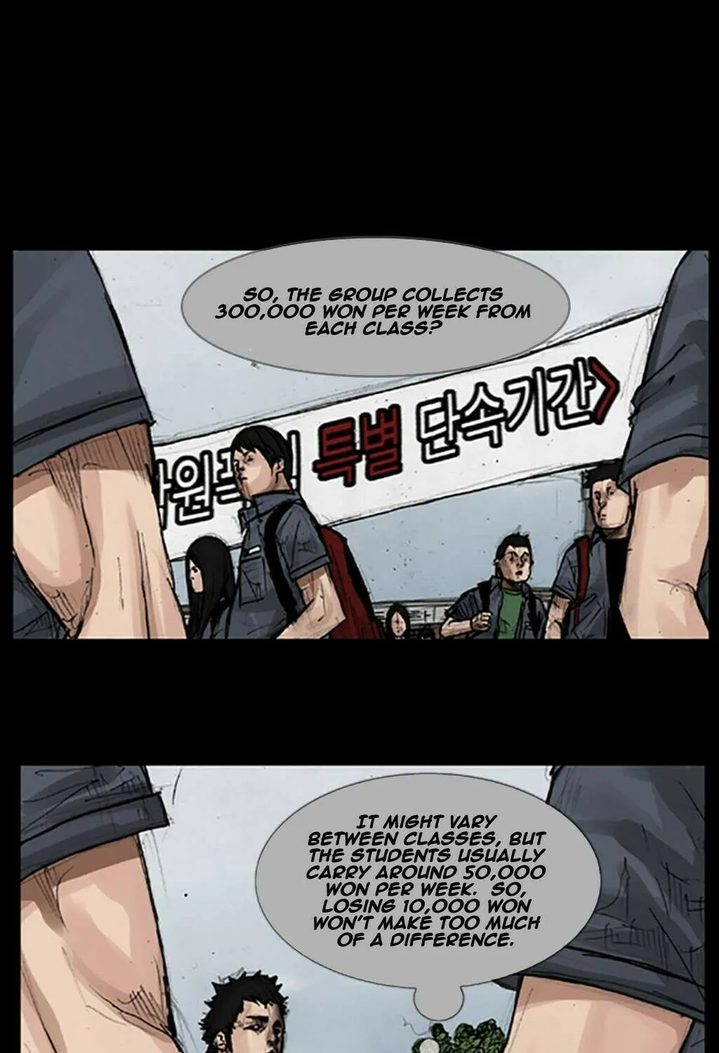 Read Dokgo chapter 23 image 10 on Lezhin