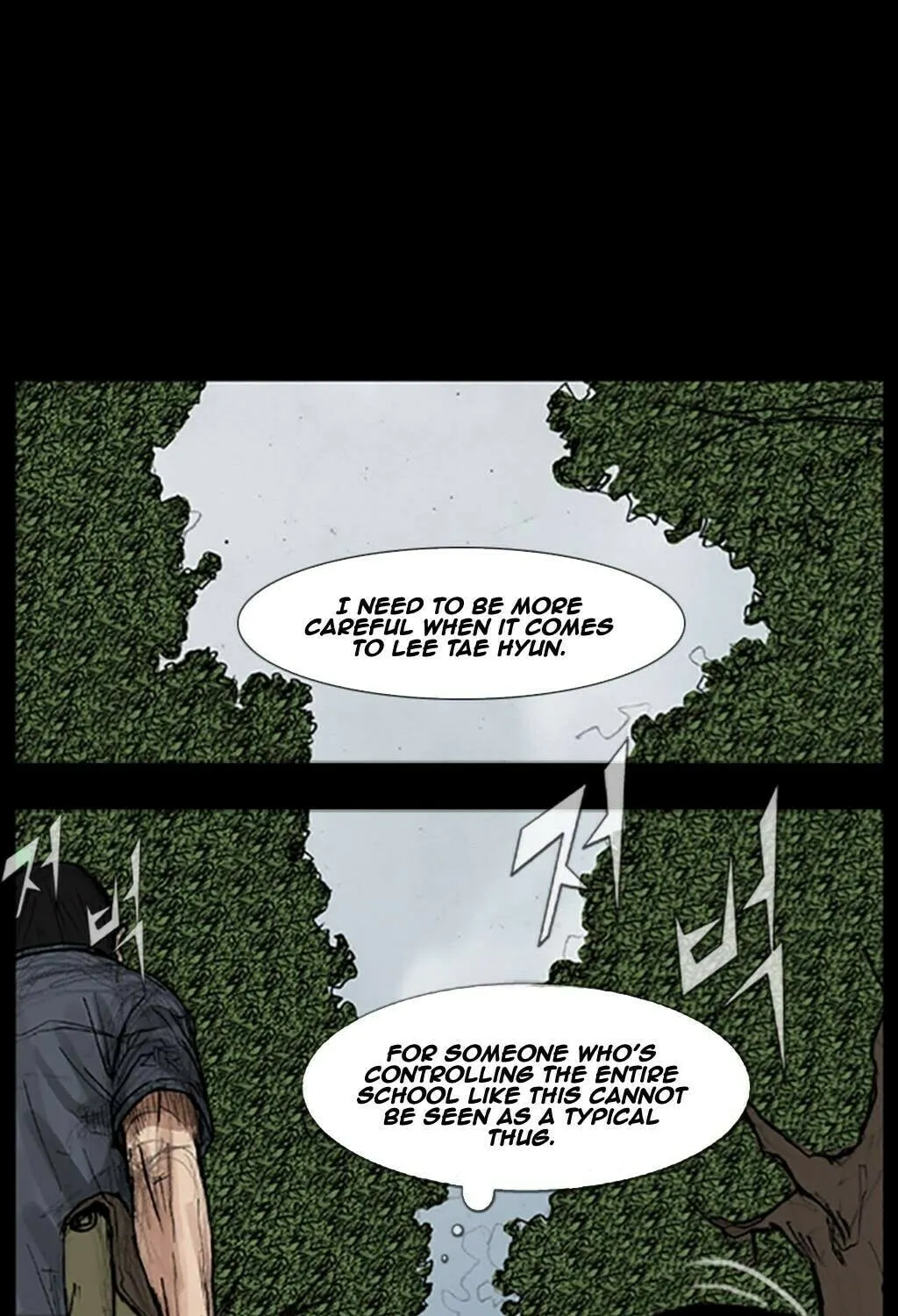 Read Dokgo chapter 23 image 13 on Lezhin