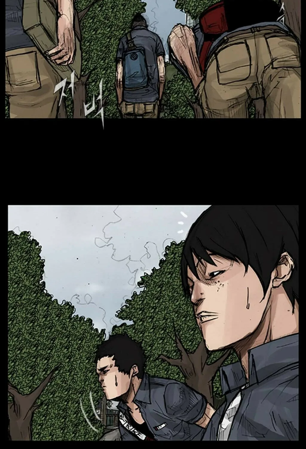 Read Dokgo chapter 23 image 14 on Lezhin