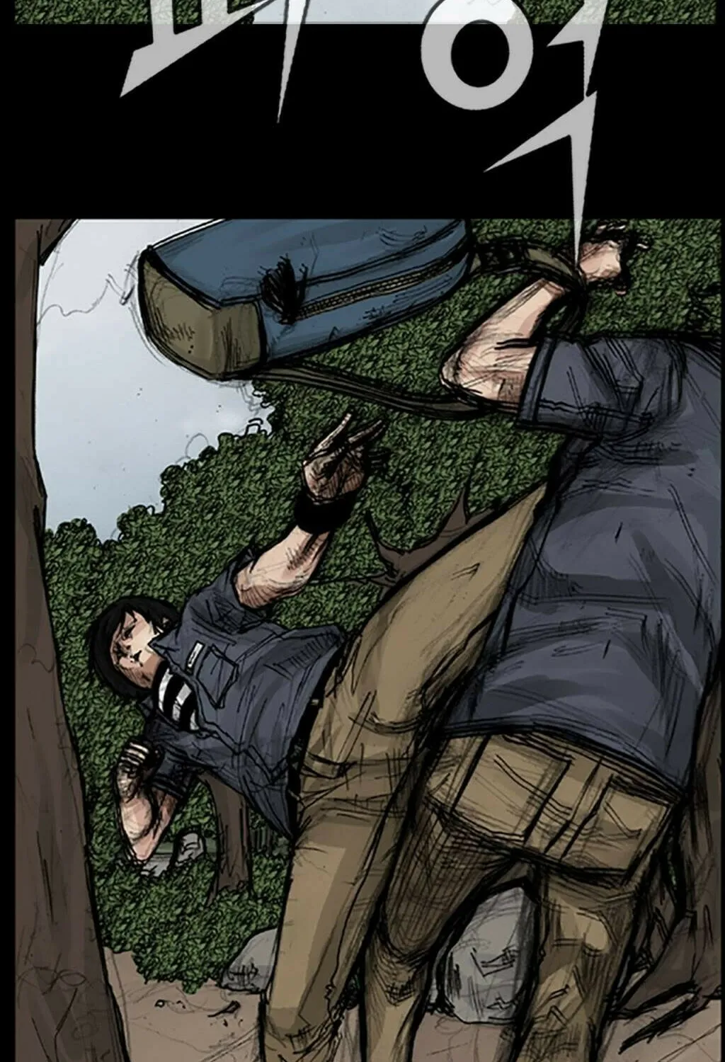 Read Dokgo chapter 23 image 22 on Lezhin