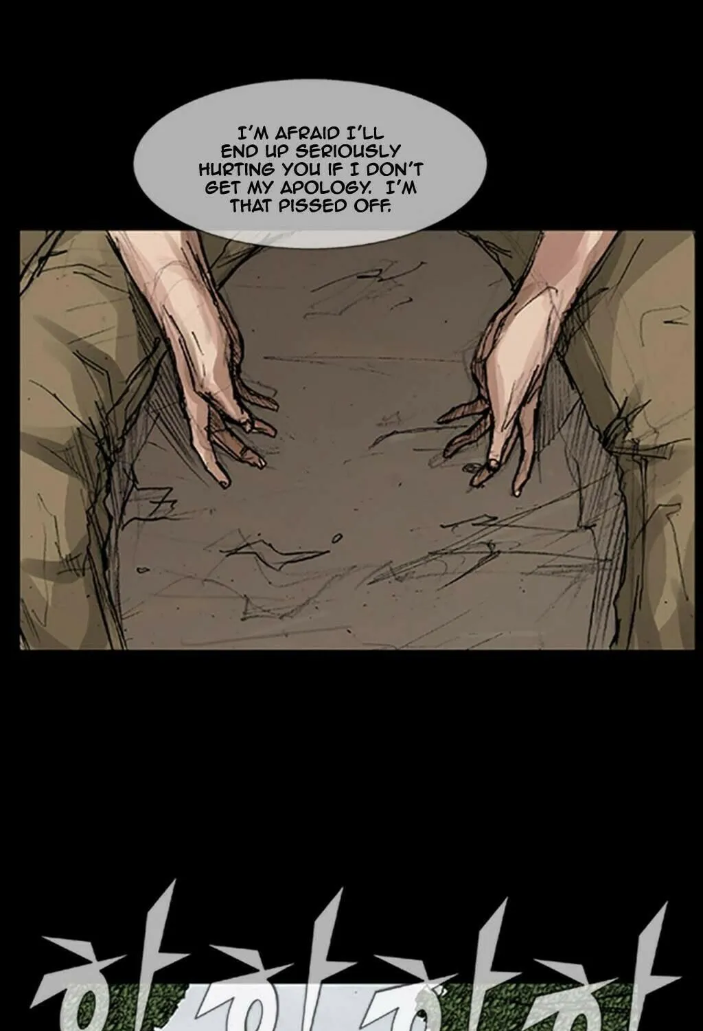 Read Dokgo chapter 23 image 44 on Lezhin