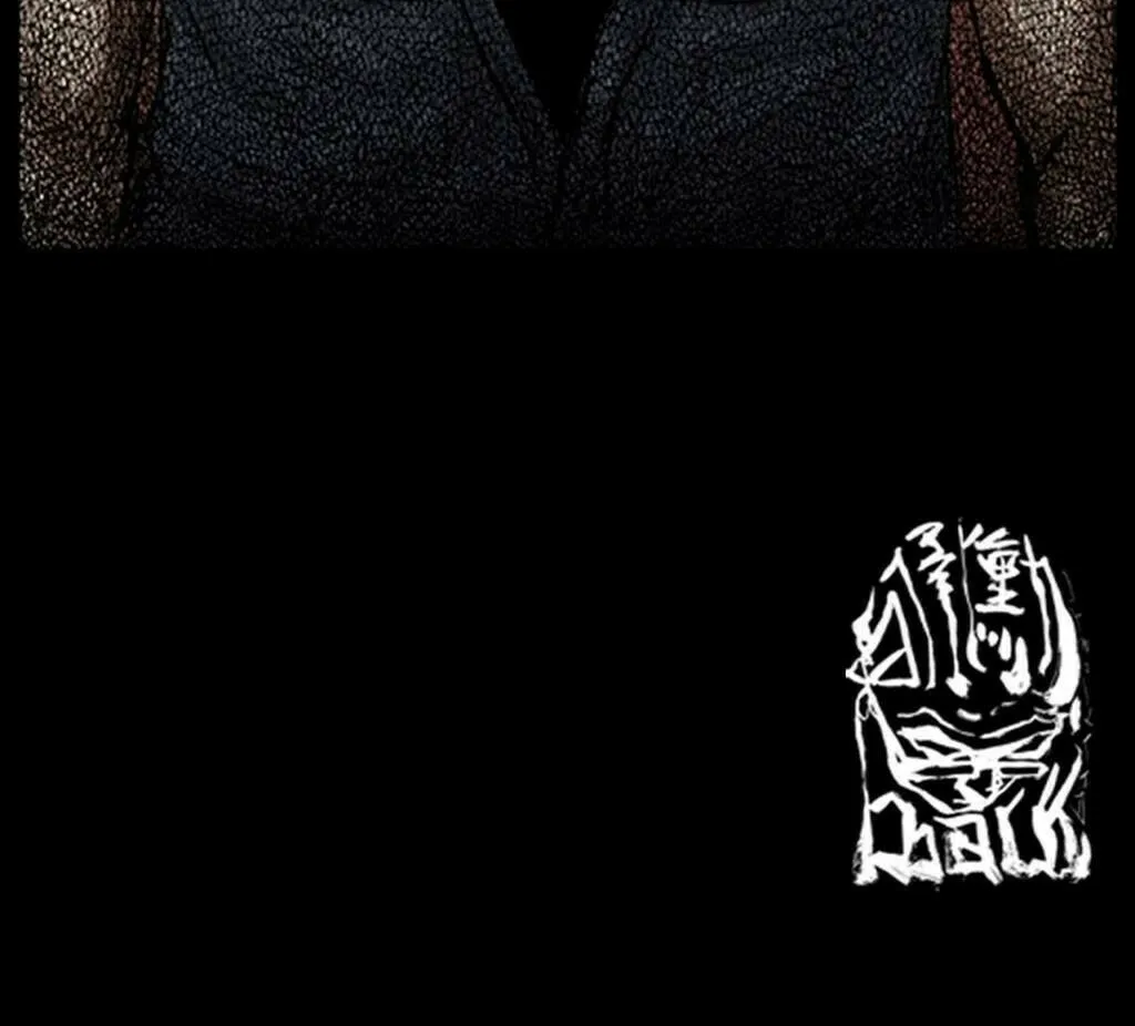 Read Dokgo chapter 23 image 49 on Lezhin