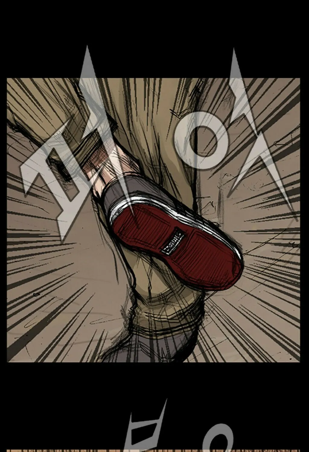 Read Dokgo chapter 24 image 28 on Lezhin