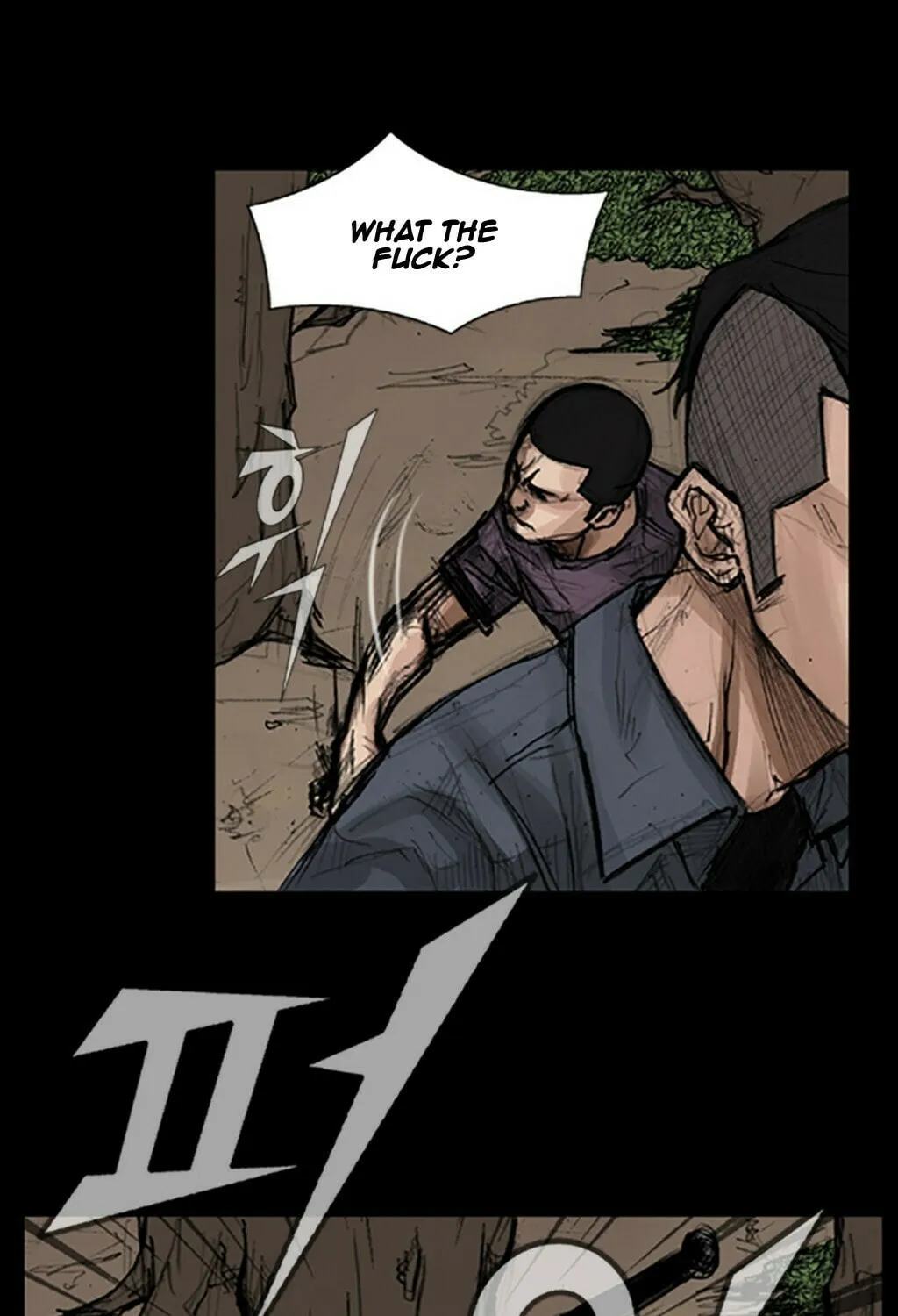 Read Dokgo chapter 24 image 44 on Lezhin