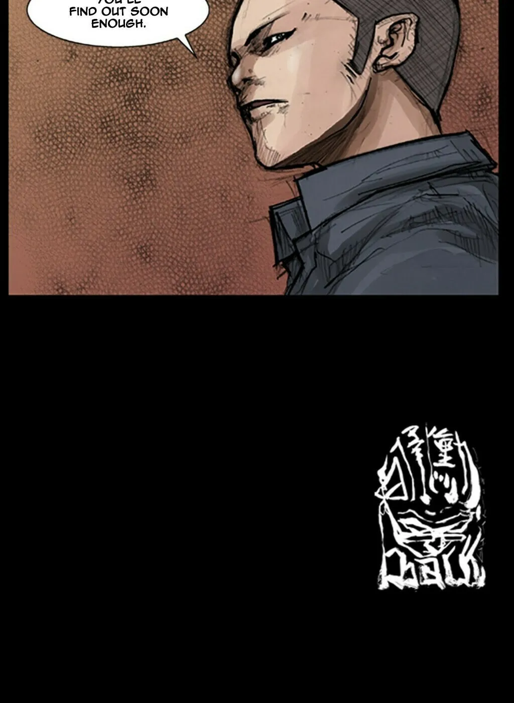Read Dokgo chapter 24 image 48 on Lezhin