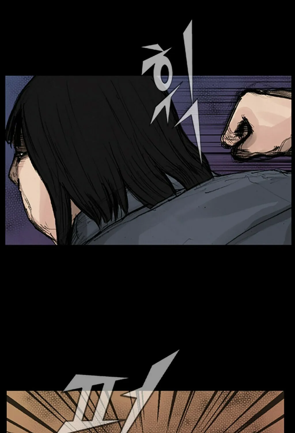 Read Dokgo chapter 25 image 31 on Lezhin