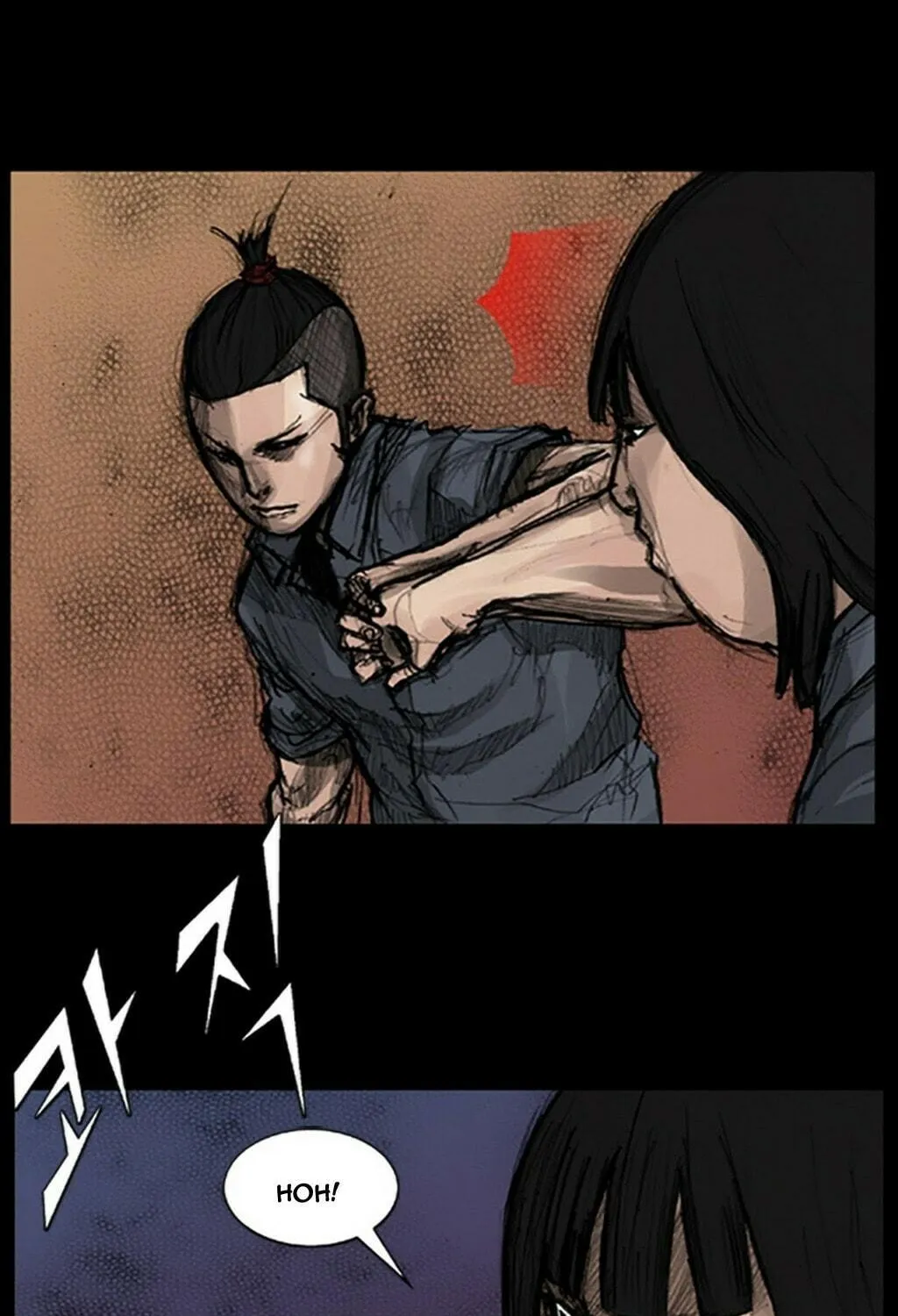 Read Dokgo chapter 25 image 33 on Lezhin