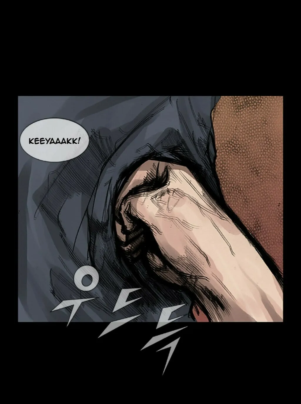 Read Dokgo chapter 25 image 38 on Lezhin