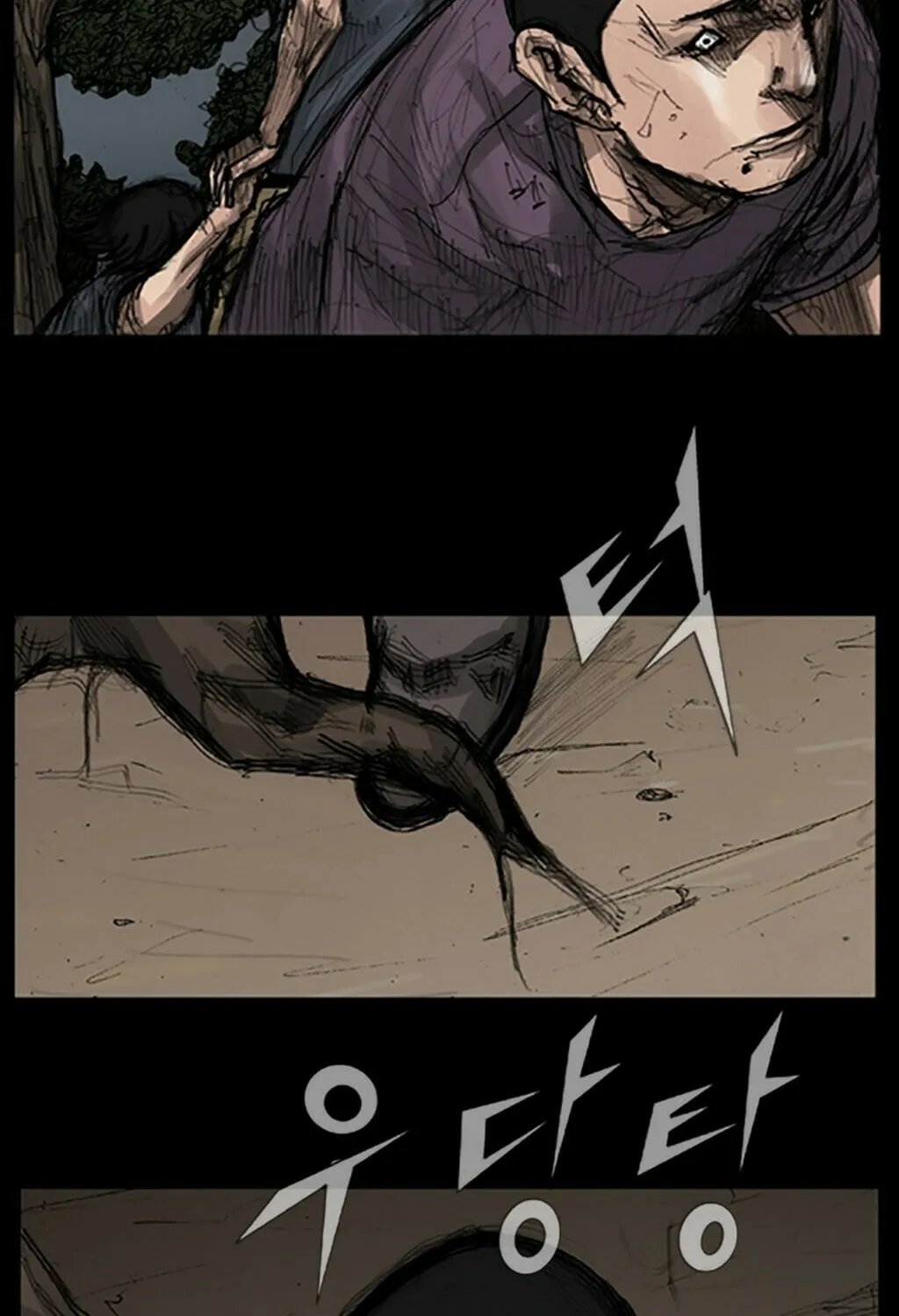 Read Dokgo chapter 25 image 40 on Lezhin