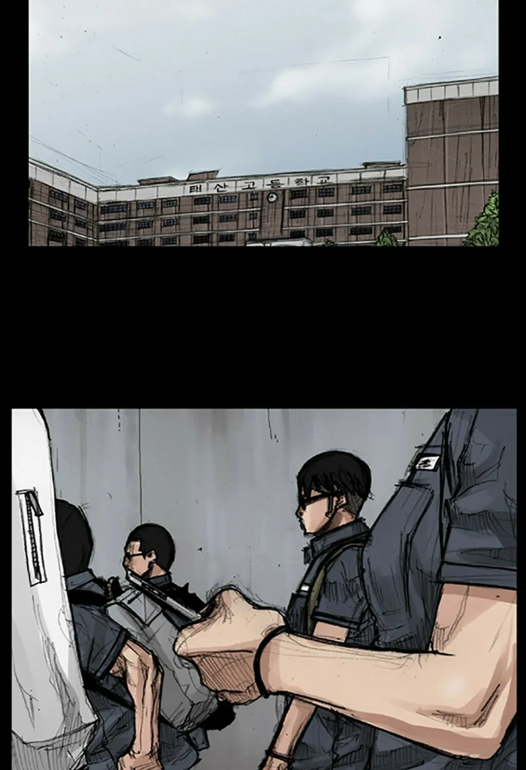 Read Dokgo chapter 27 image 13 on Lezhin