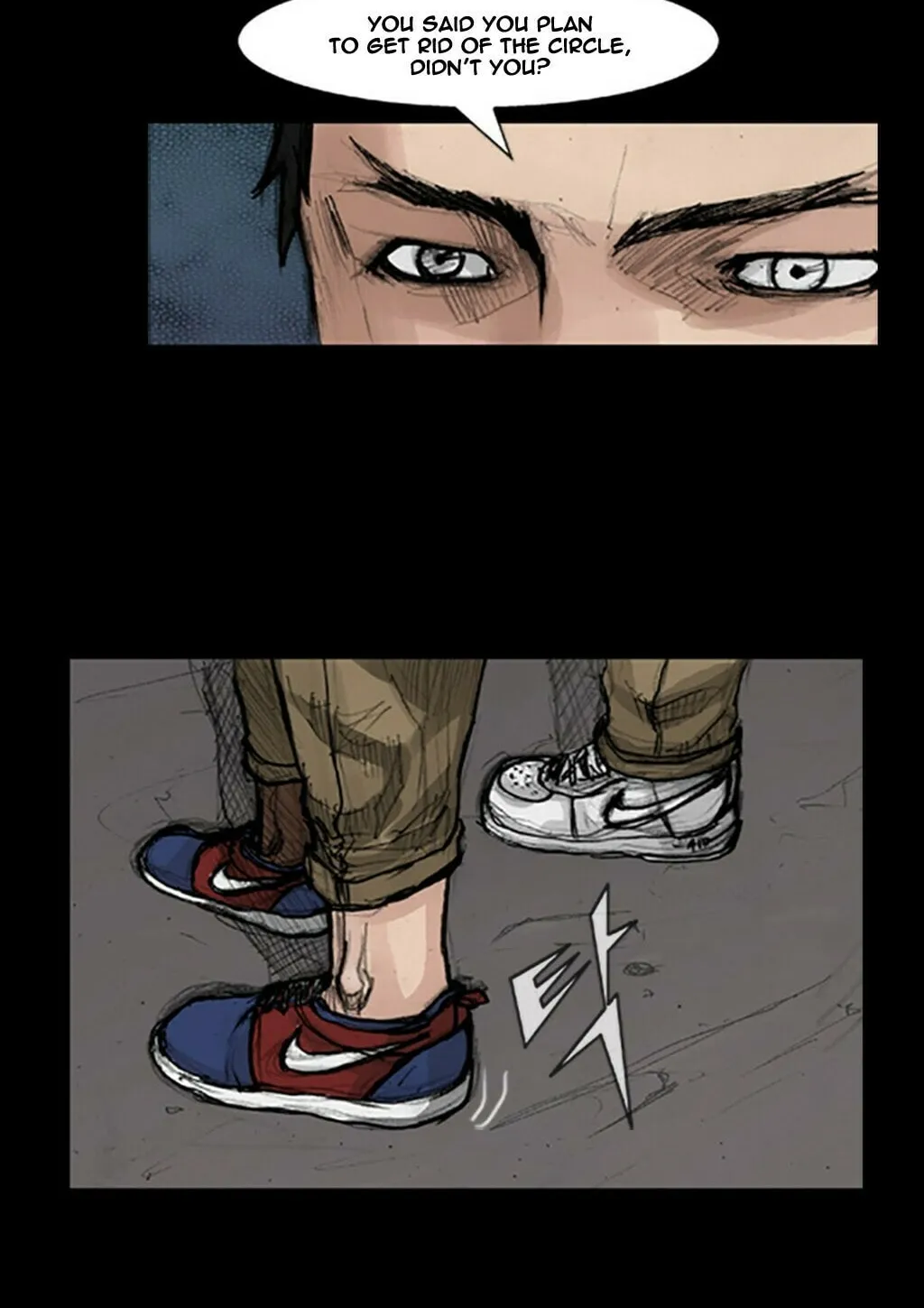 Read Dokgo chapter 27 image 19 on Lezhin