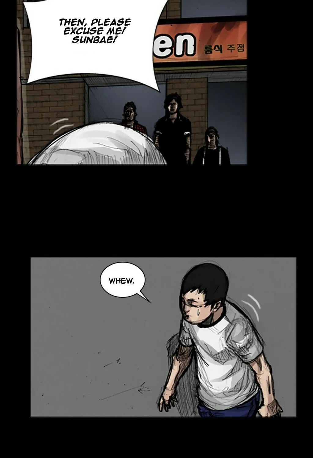 Read Dokgo chapter 28 image 12 on Lezhin