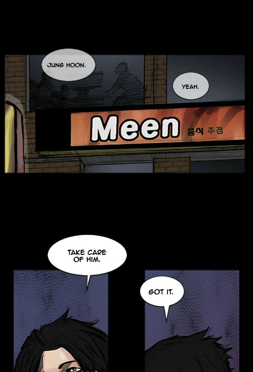Read Dokgo chapter 28 image 14 on Lezhin