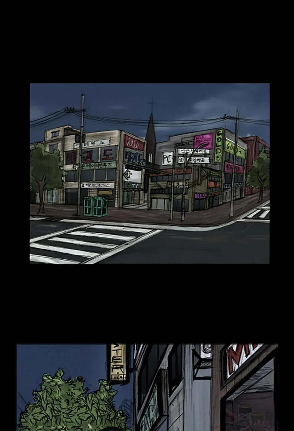 Read Dokgo chapter 28 image 16 on Lezhin