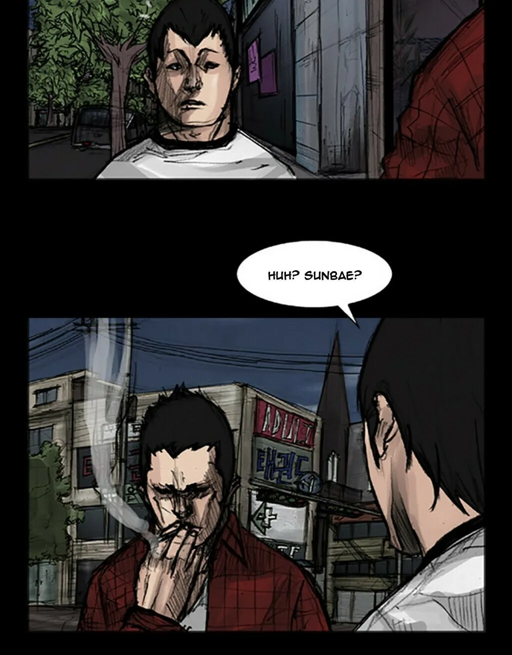 Read Dokgo chapter 28 image 17 on Lezhin