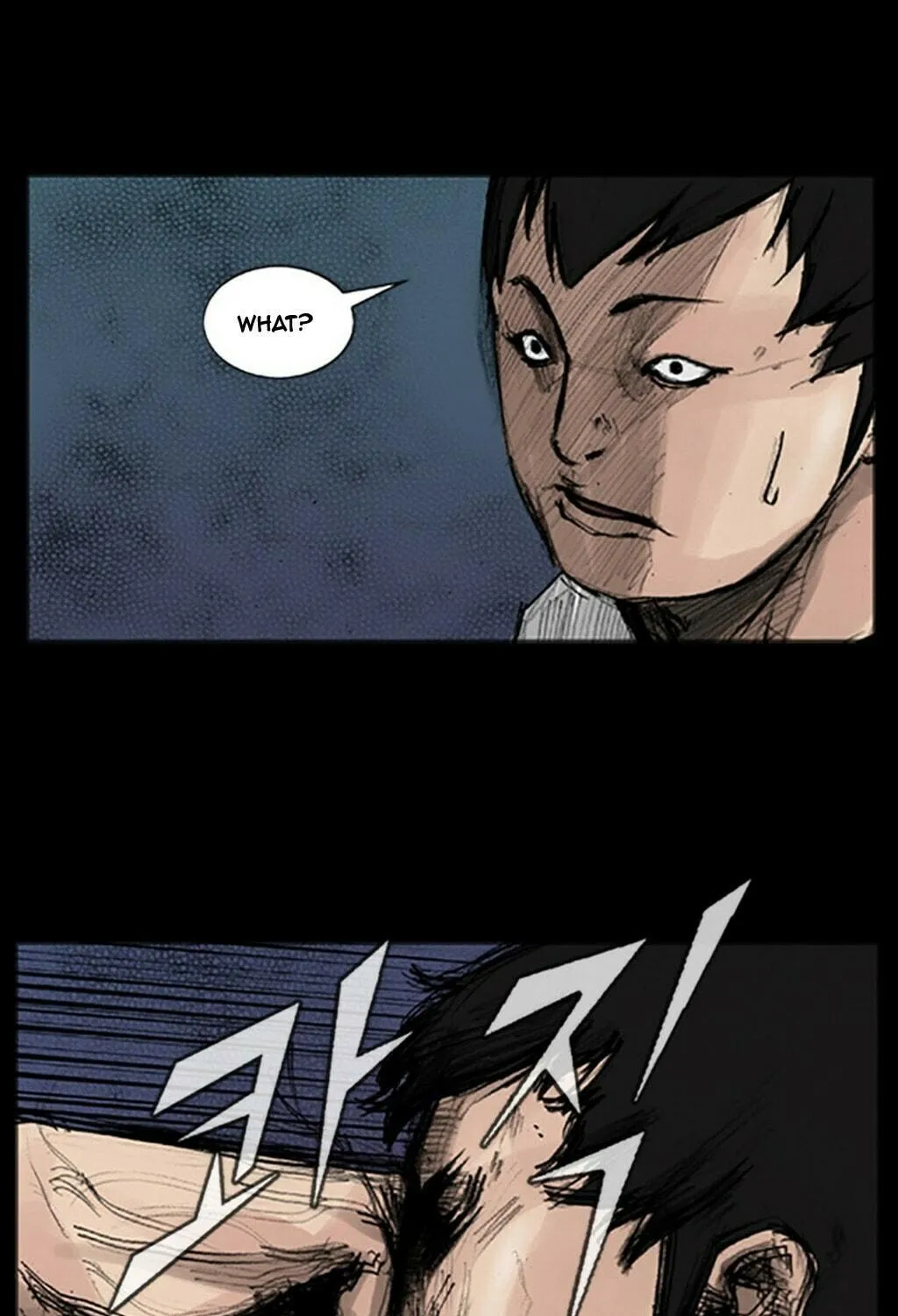 Read Dokgo chapter 28 image 20 on Lezhin