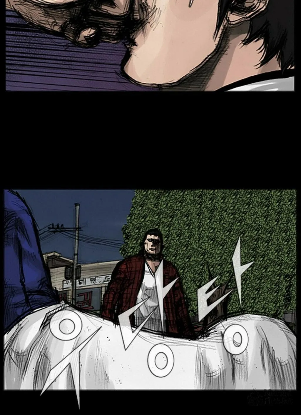 Read Dokgo chapter 28 image 21 on Lezhin