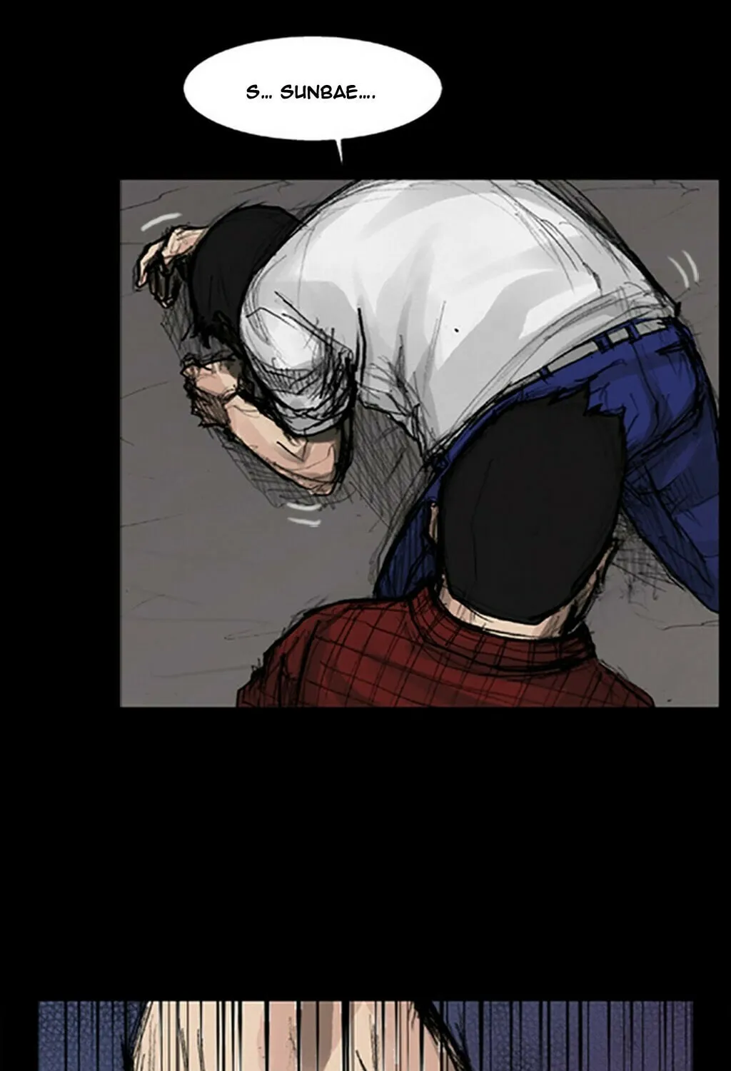 Read Dokgo chapter 28 image 22 on Lezhin