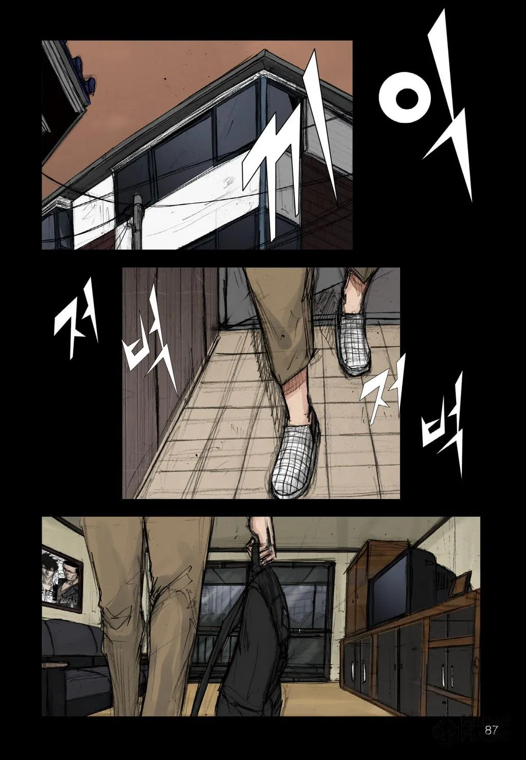 Read Dokgo chapter 3 image 17 on Lezhin