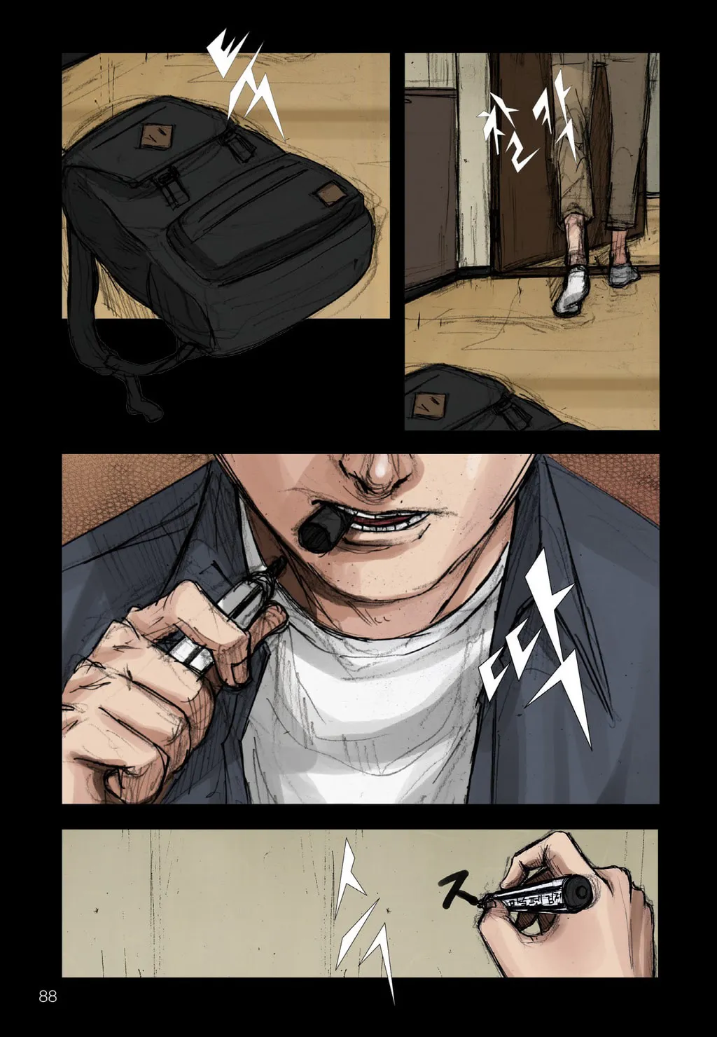 Read Dokgo chapter 3 image 18 on Lezhin