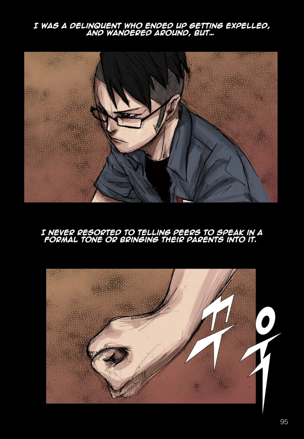 Read Dokgo chapter 3 image 25 on Lezhin
