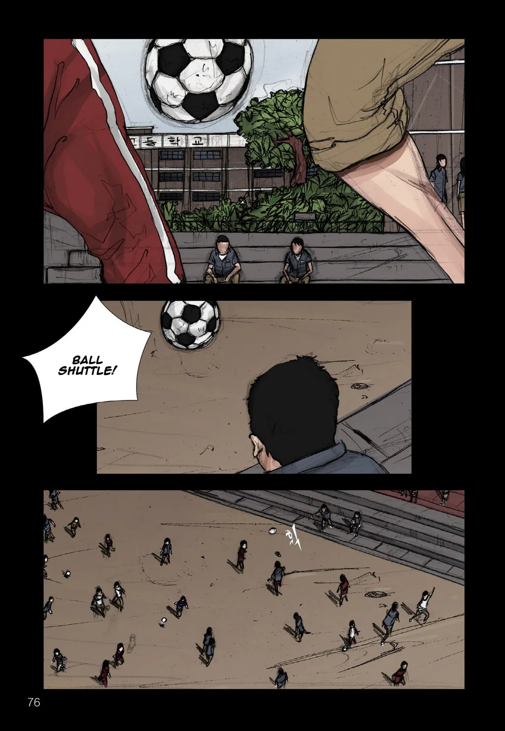 Read Dokgo chapter 3 image 6 on Lezhin