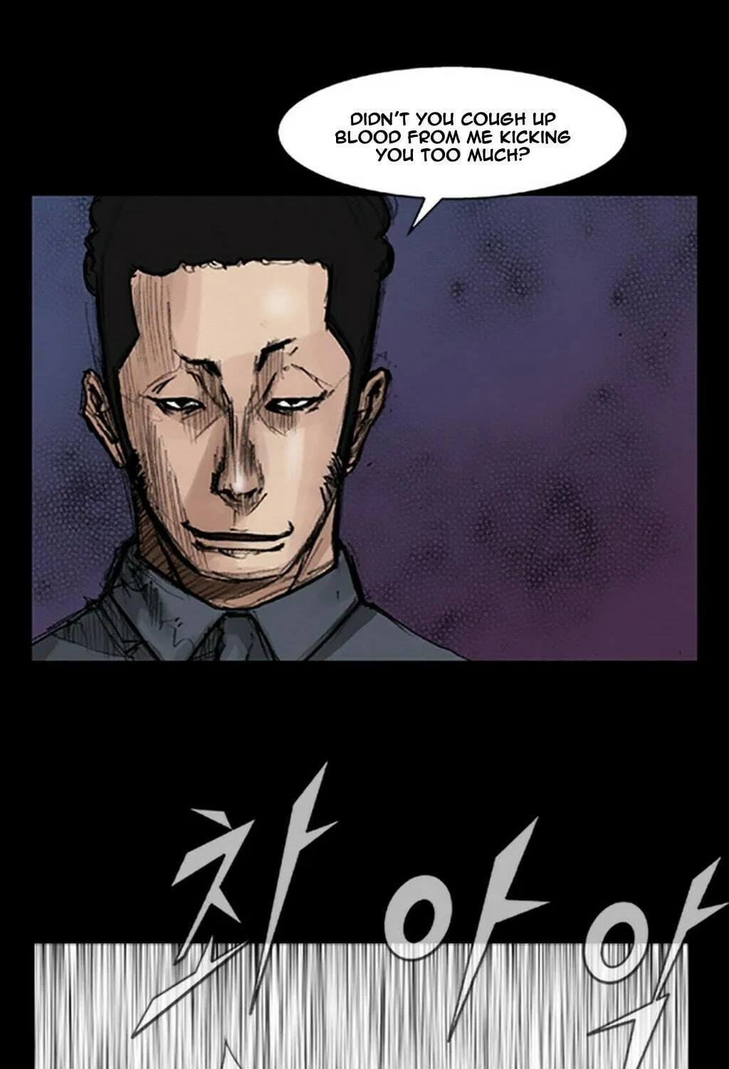 Read Dokgo chapter 30 image 3 on Lezhin