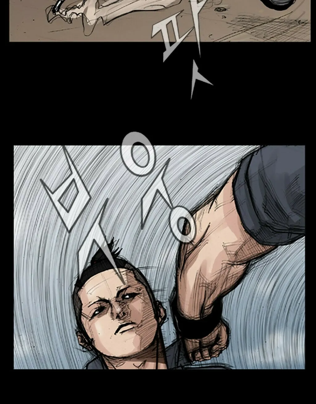 Read Dokgo chapter 30 image 41 on Lezhin