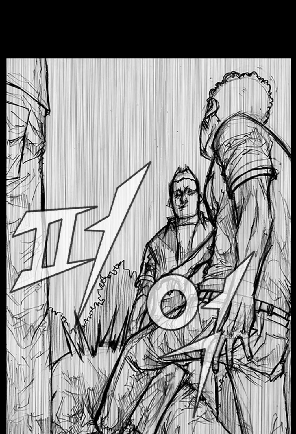 Read Dokgo chapter 30 image 5 on Lezhin