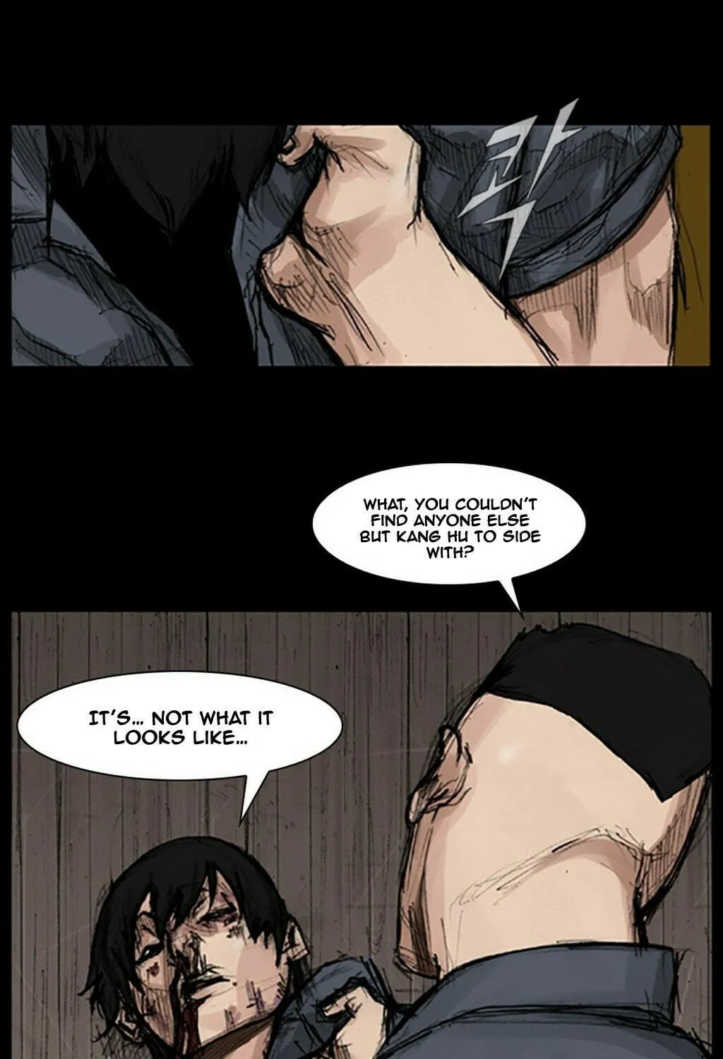 Read Dokgo chapter 31 image 3 on Lezhin