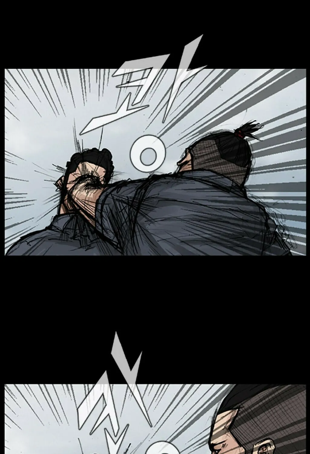 Read Dokgo chapter 31 image 34 on Lezhin