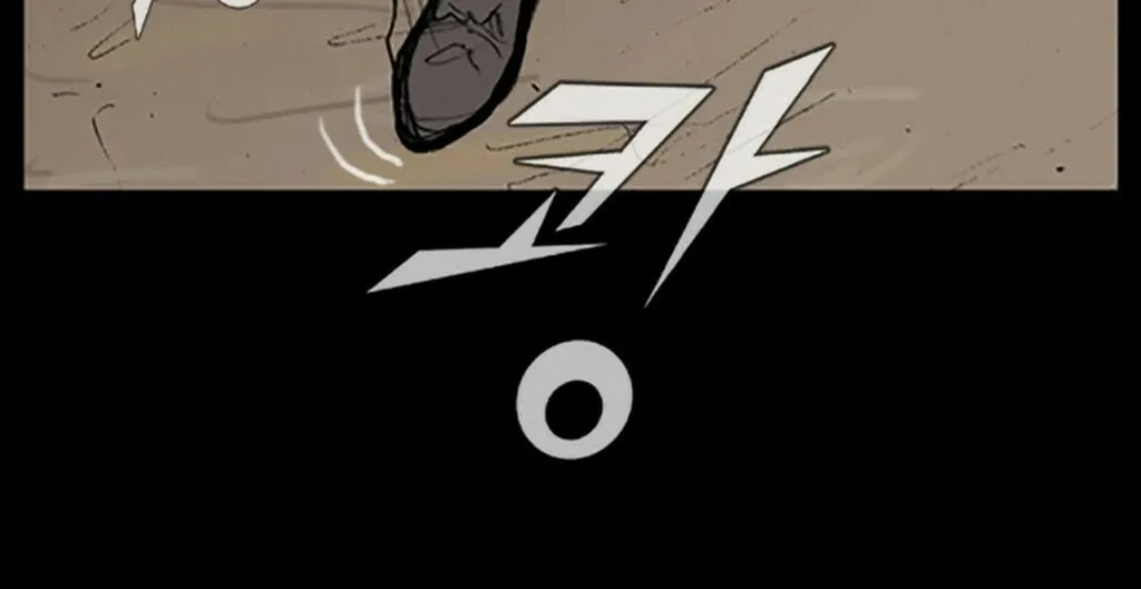 Read Dokgo chapter 31 image 36 on Lezhin