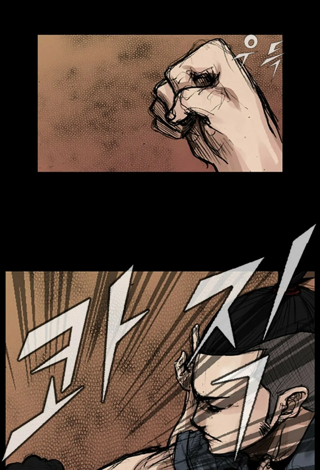 Read Dokgo chapter 31 image 37 on Lezhin