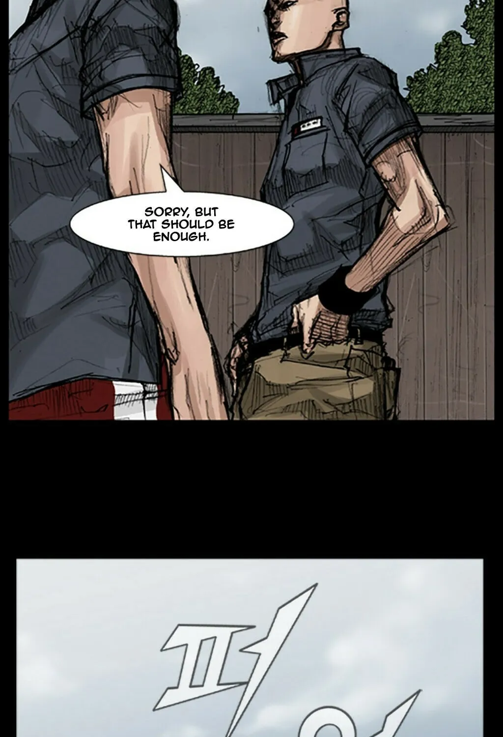 Read Dokgo chapter 31 image 6 on Lezhin