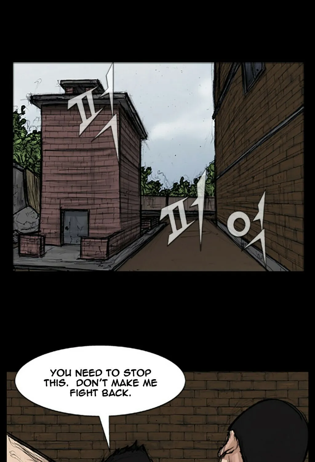Read Dokgo chapter 32 image 1 on Lezhin