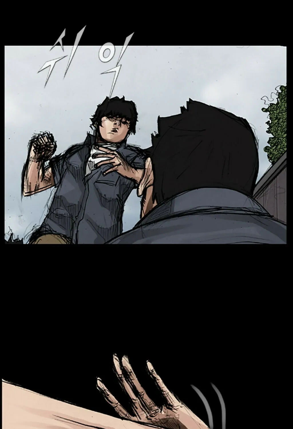 Read Dokgo chapter 32 image 18 on Lezhin