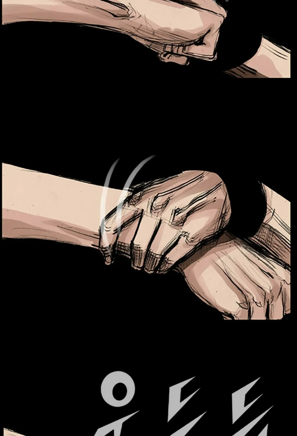 Read Dokgo chapter 32 image 19 on Lezhin