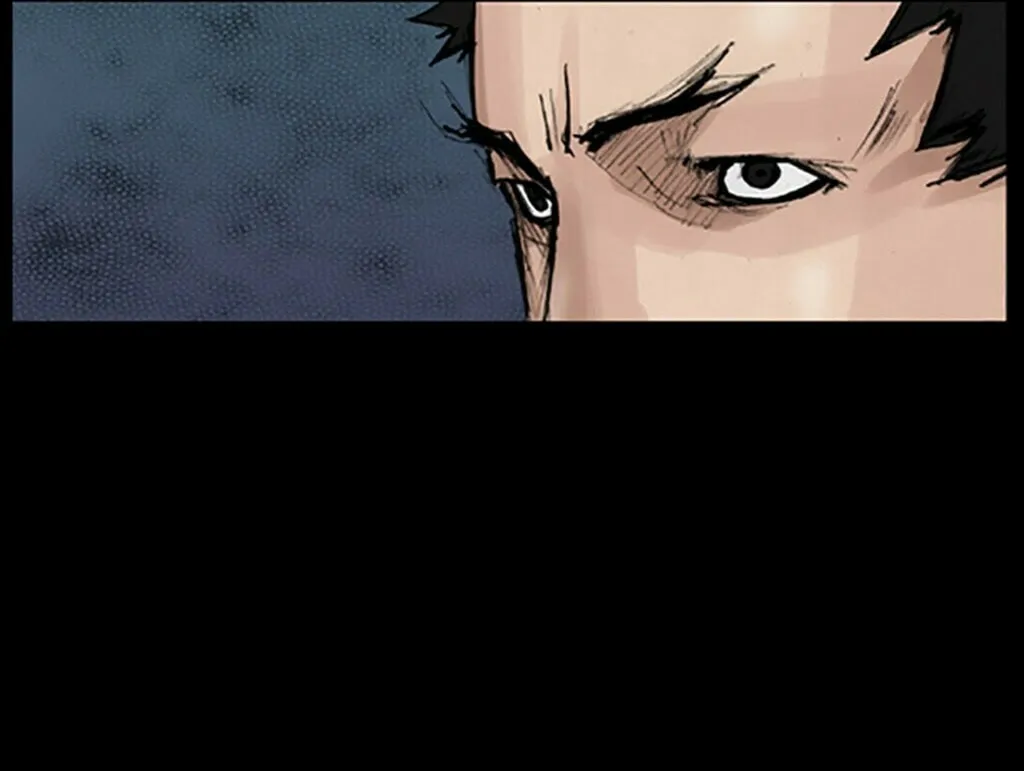 Read Dokgo chapter 32 image 23 on Lezhin