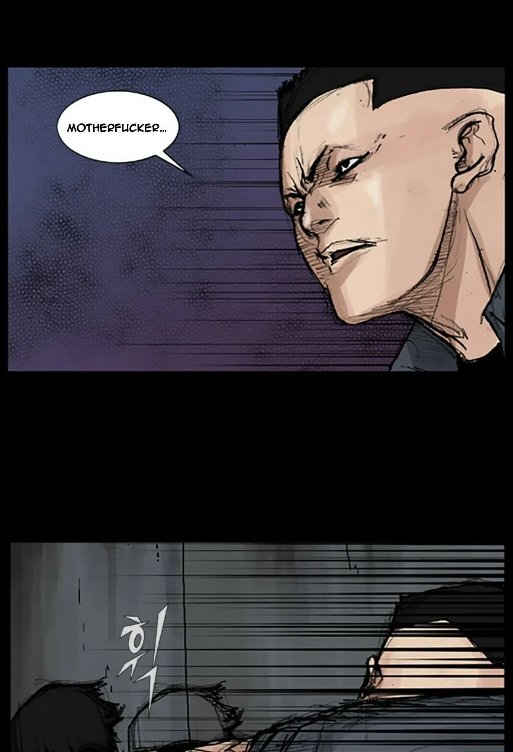 Read Dokgo chapter 32 image 25 on Lezhin