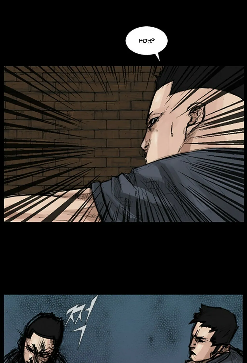 Read Dokgo chapter 32 image 27 on Lezhin