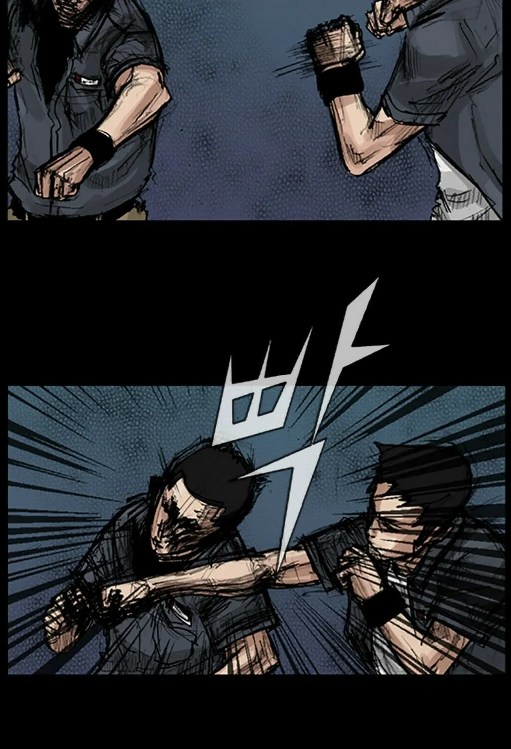 Read Dokgo chapter 32 image 28 on Lezhin