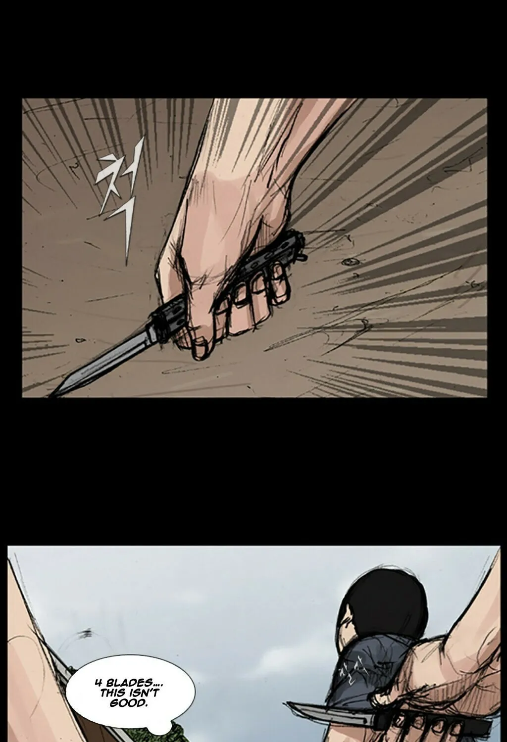 Read Dokgo chapter 32 image 36 on Lezhin