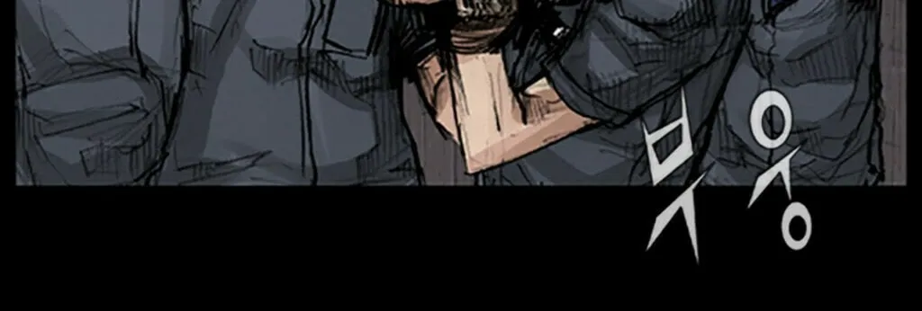 Read Dokgo chapter 32 image 41 on Lezhin