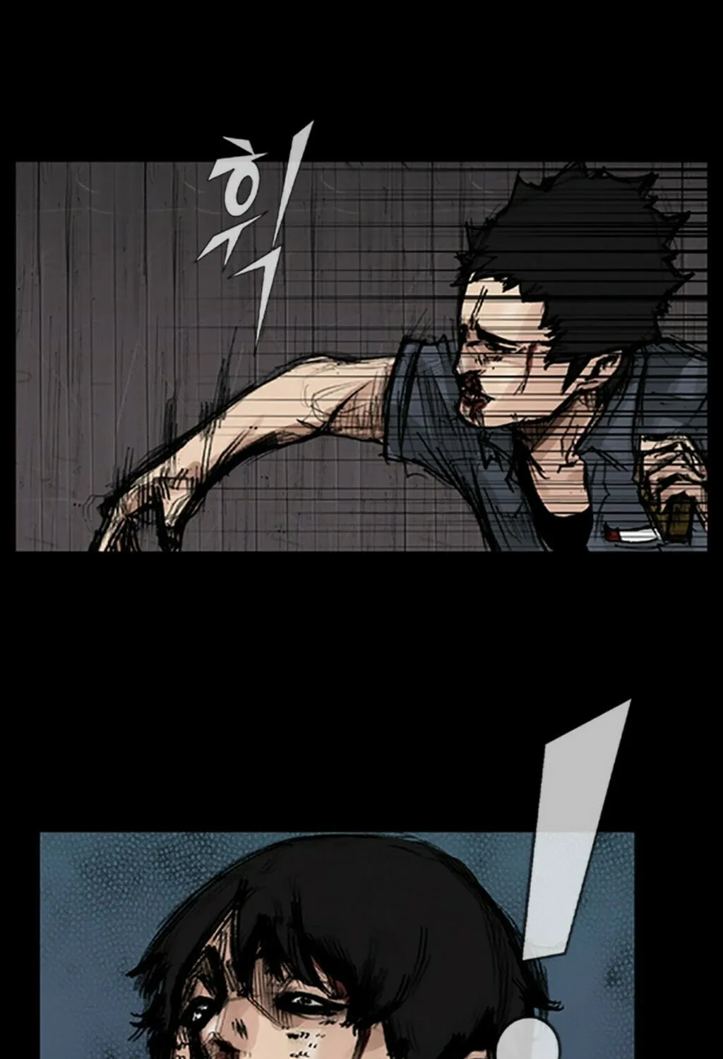 Read Dokgo chapter 32 image 42 on Lezhin