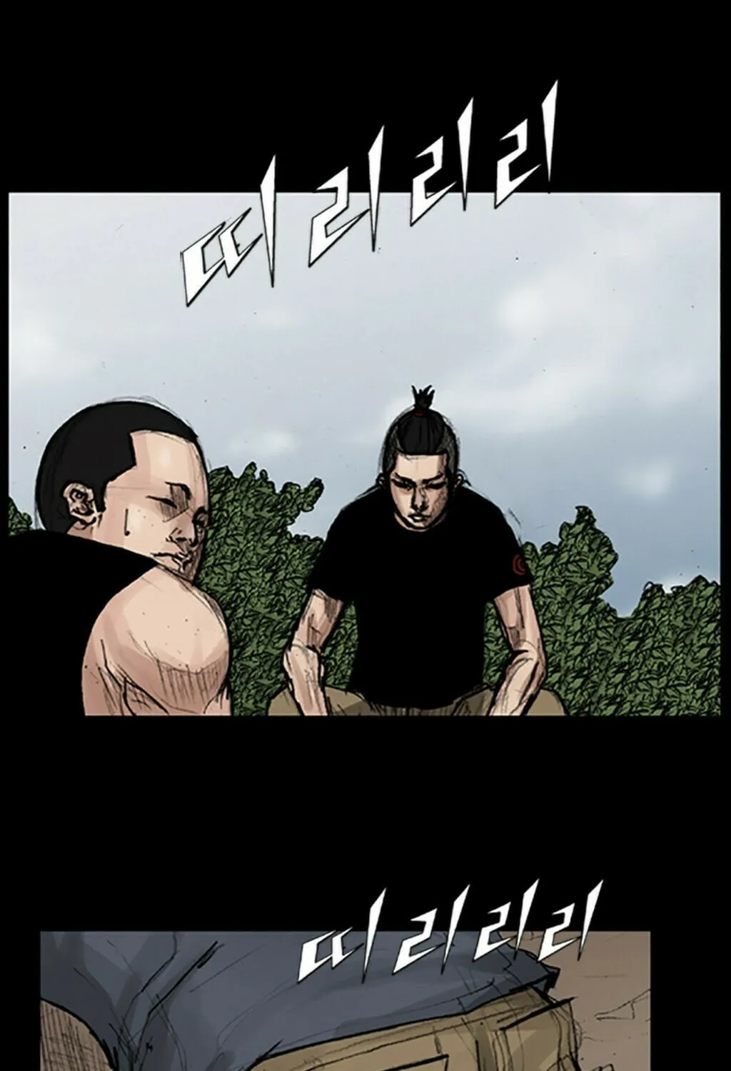 Read Dokgo chapter 33 image 24 on Lezhin